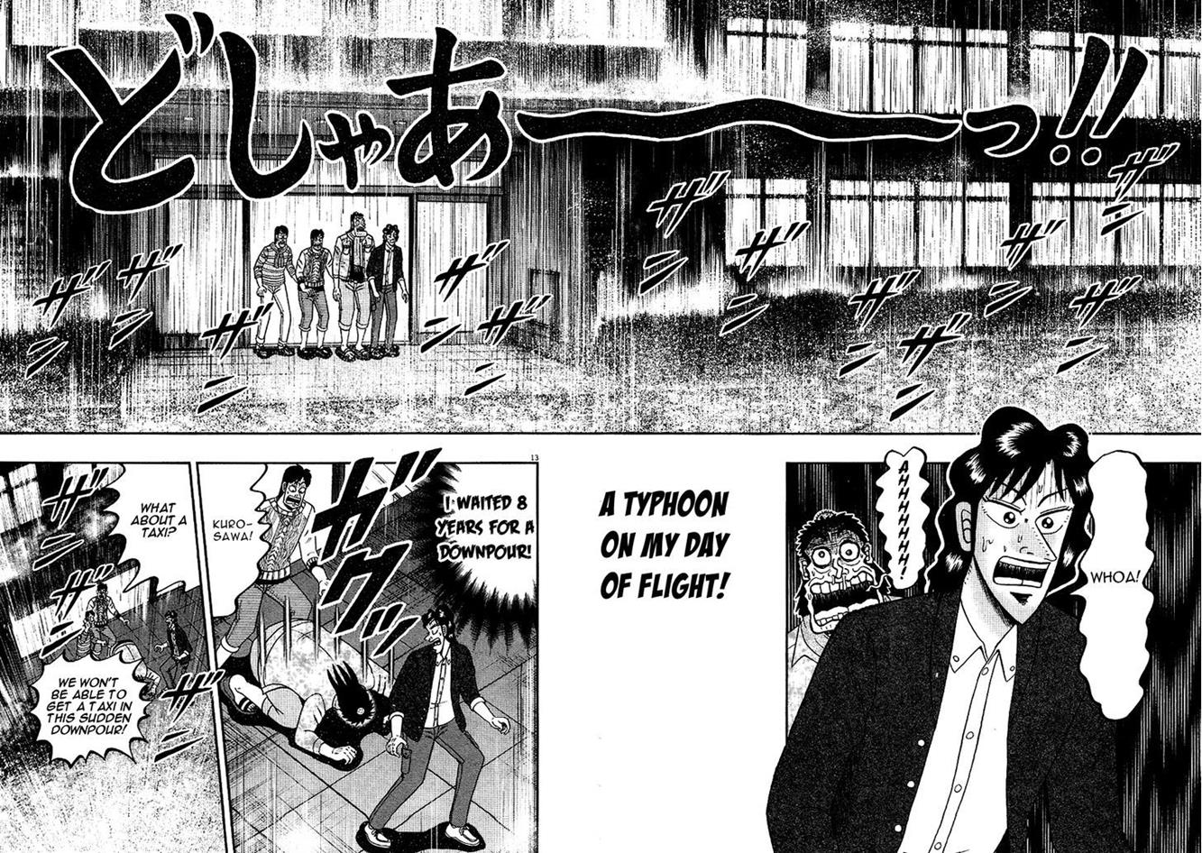 The New Kurosawa: Legend of the Strongest Ma Chapter 8 12