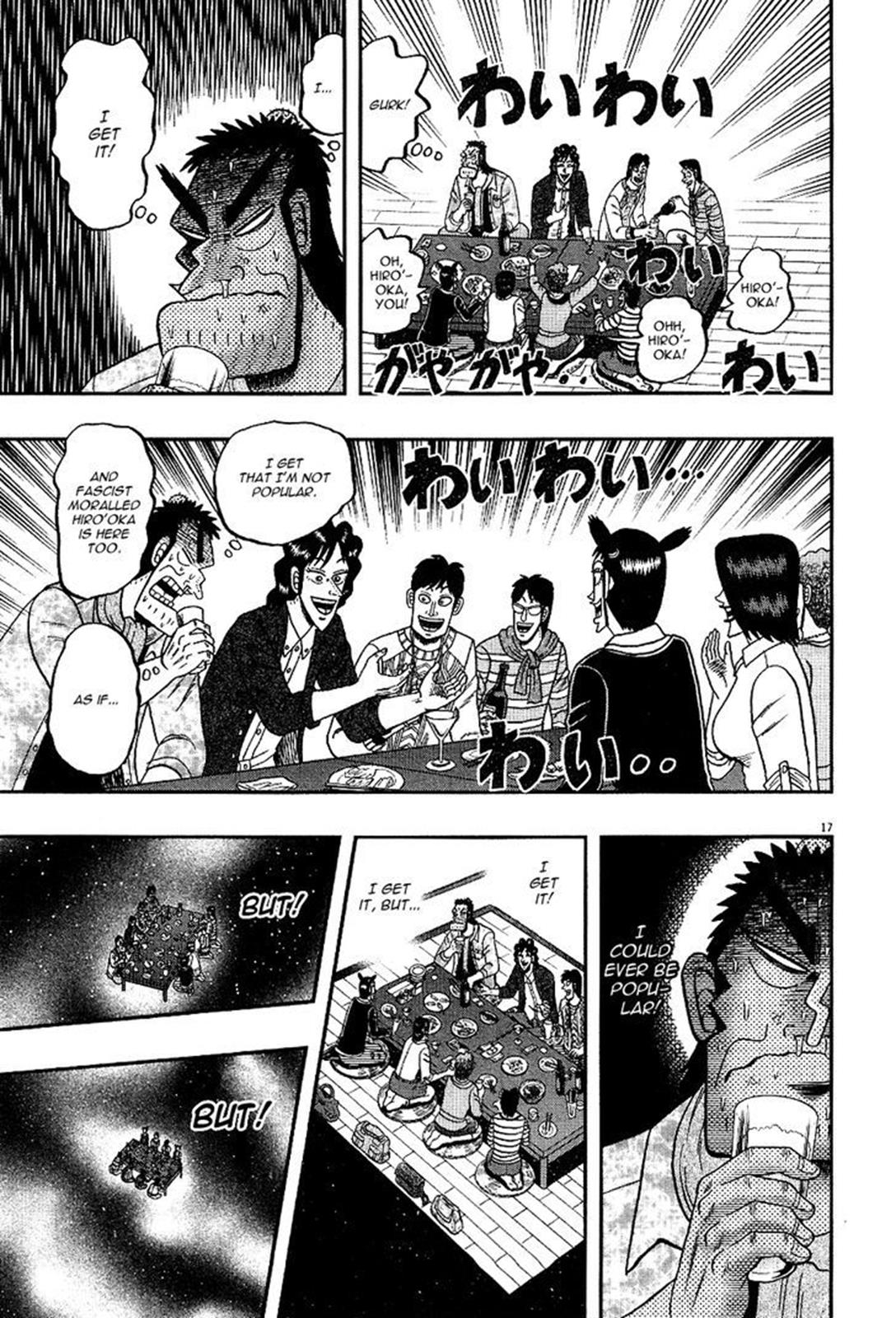 The New Kurosawa: Legend of the Strongest Ma Chapter 8 16