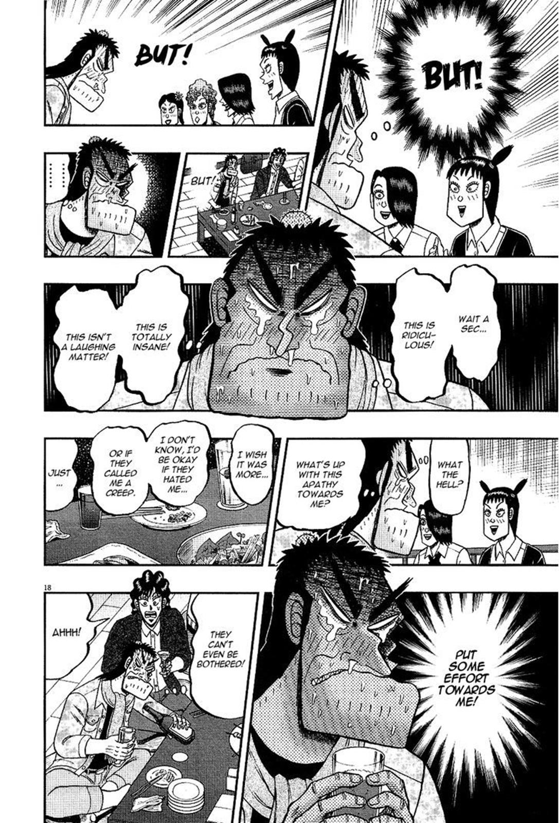 The New Kurosawa: Legend of the Strongest Ma Chapter 8 17