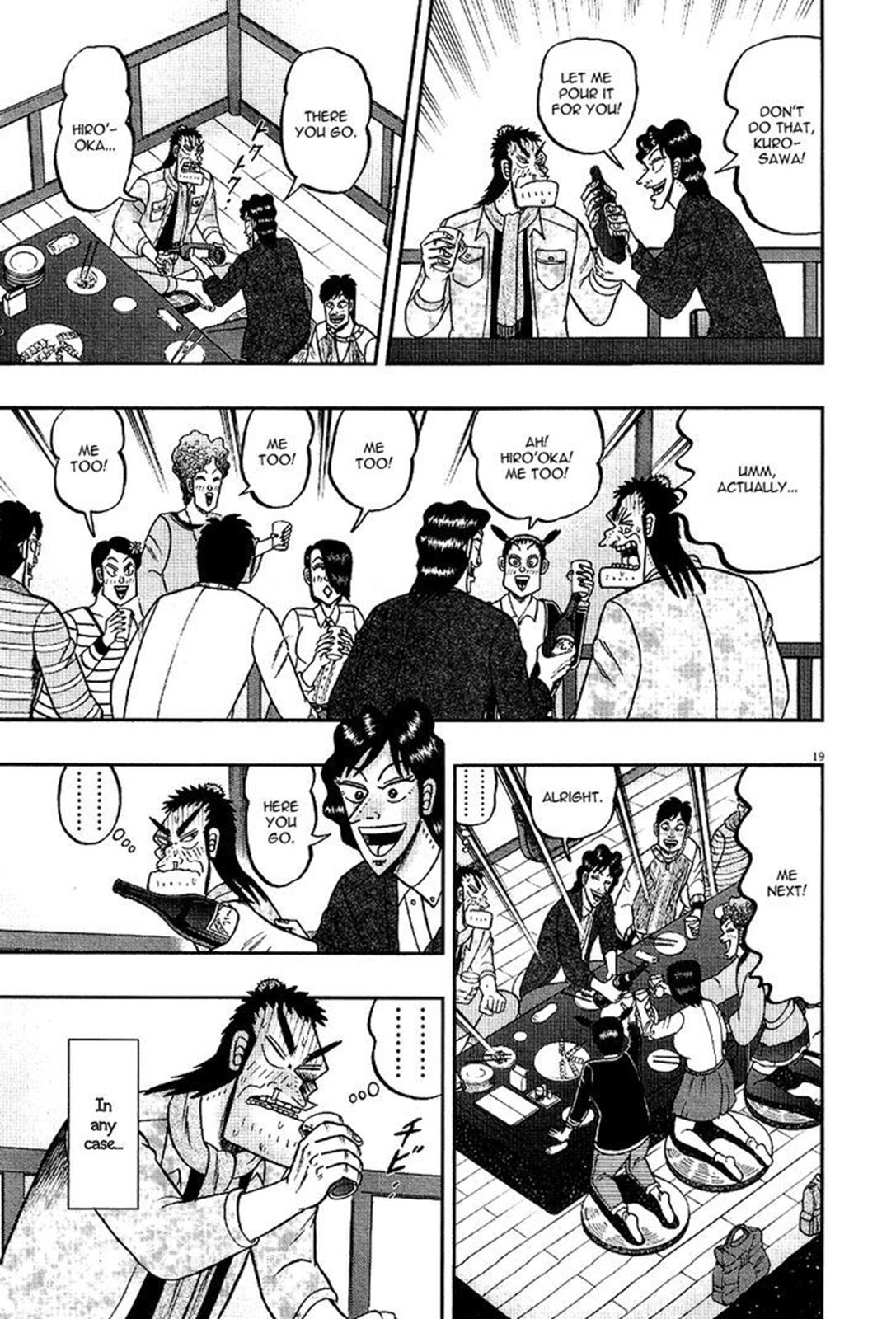 The New Kurosawa: Legend of the Strongest Ma Chapter 8 18