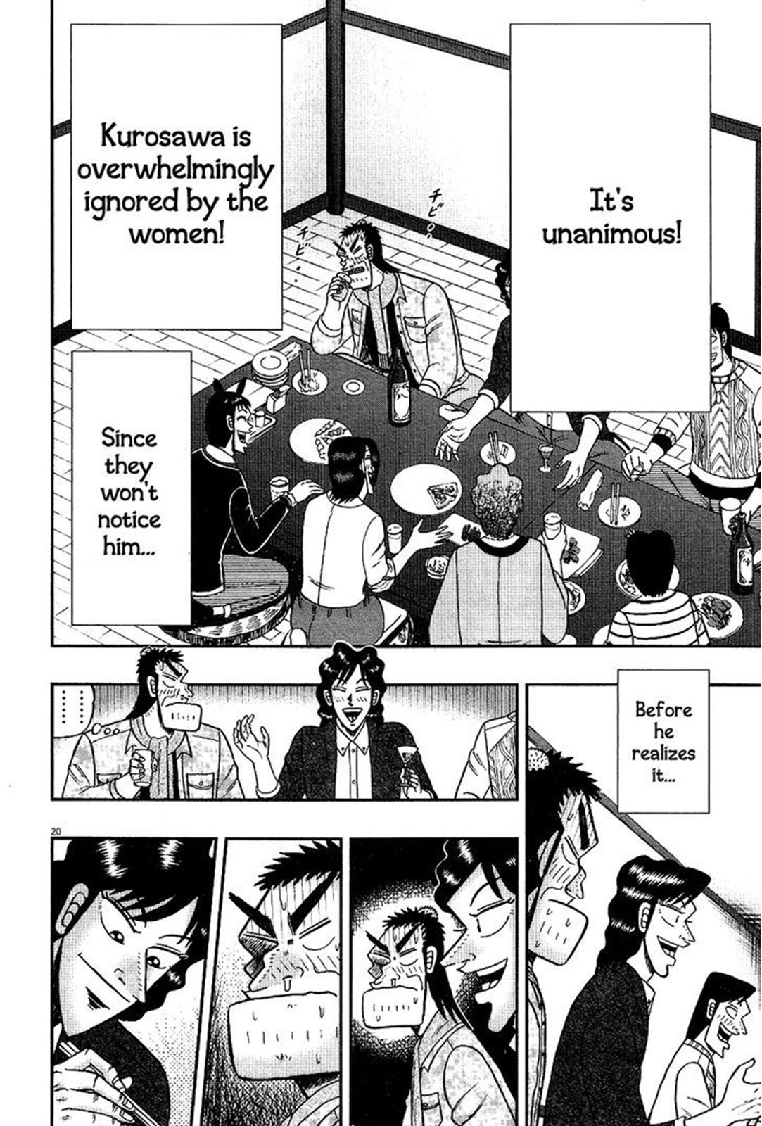 The New Kurosawa: Legend of the Strongest Ma Chapter 8 19