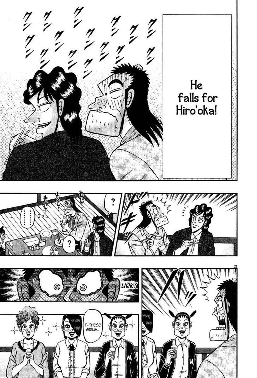 The New Kurosawa: Legend of the Strongest Ma Chapter 8 20