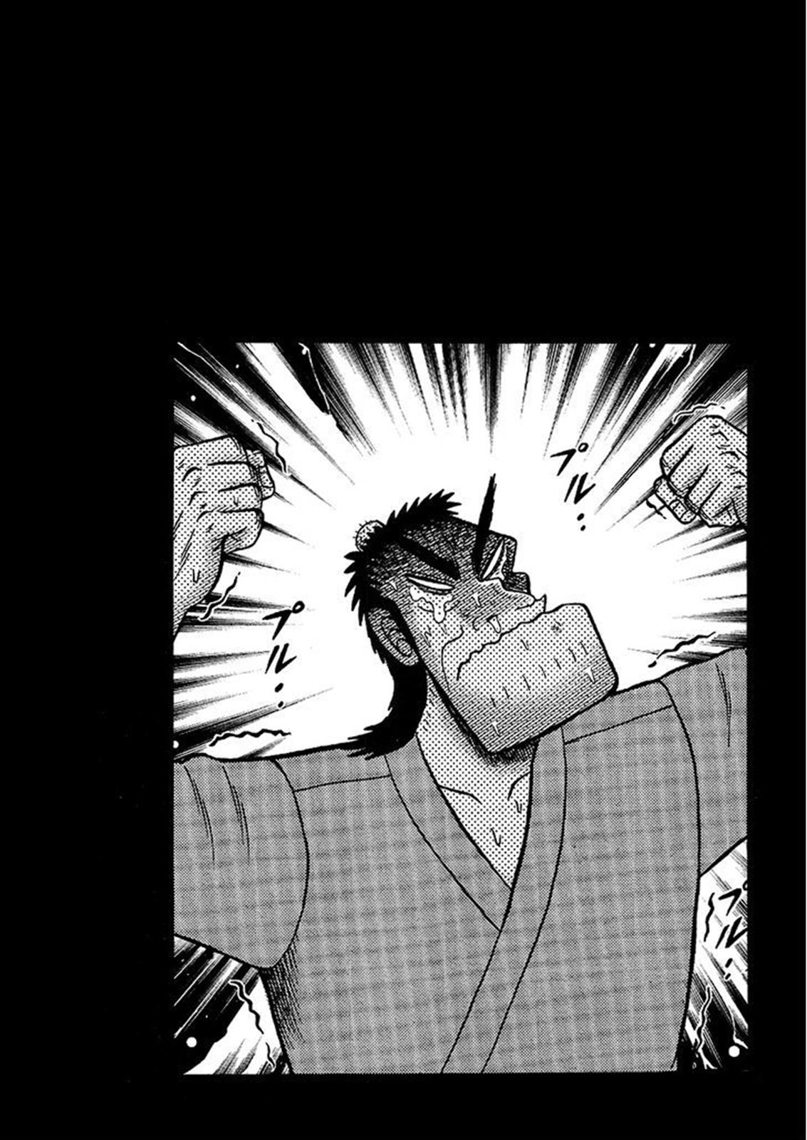 The New Kurosawa: Legend of the Strongest Ma Chapter 8 26