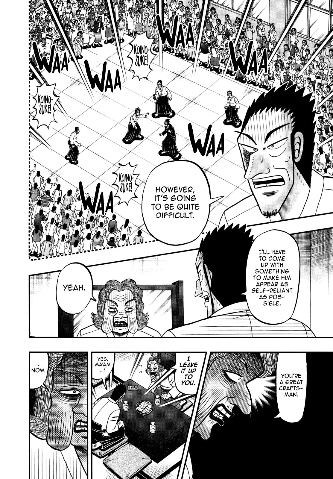 The New Kurosawa: Legend of the Strongest Ma Chapter 88 2