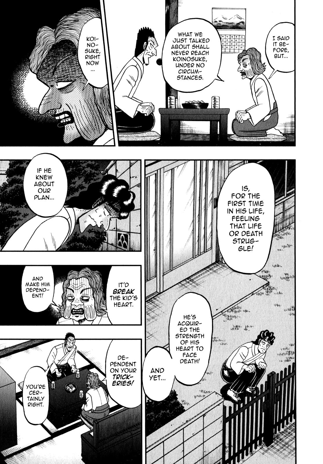 The New Kurosawa: Legend of the Strongest Ma Chapter 88 3