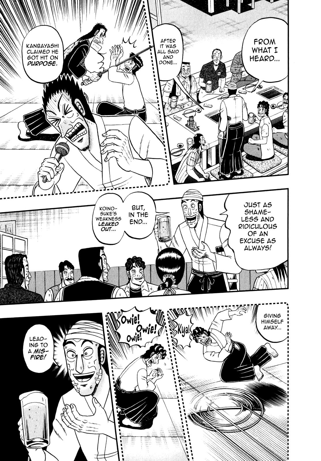 The New Kurosawa: Legend of the Strongest Ma Chapter 88 7