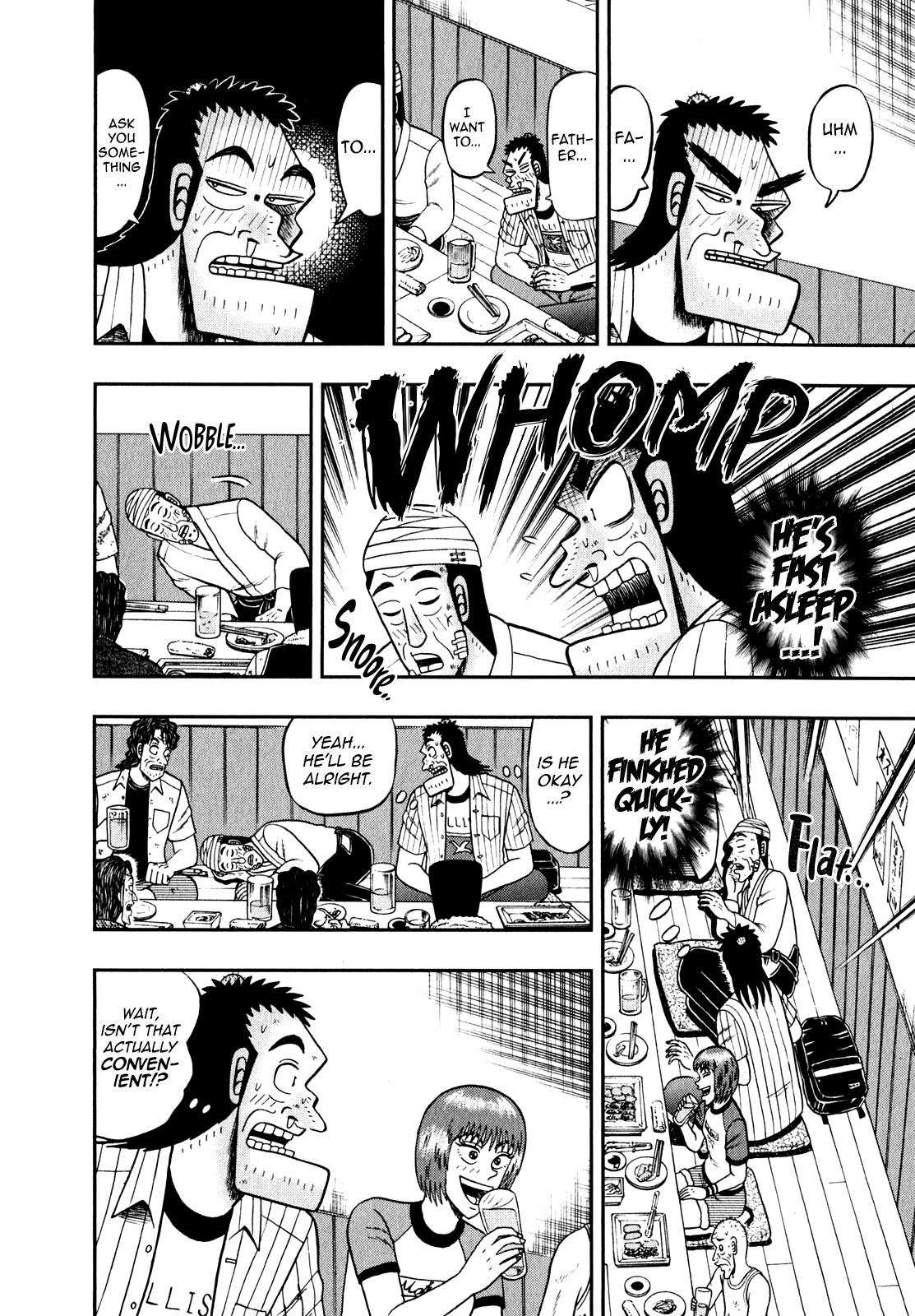 The New Kurosawa: Legend of the Strongest Ma Chapter 88 14