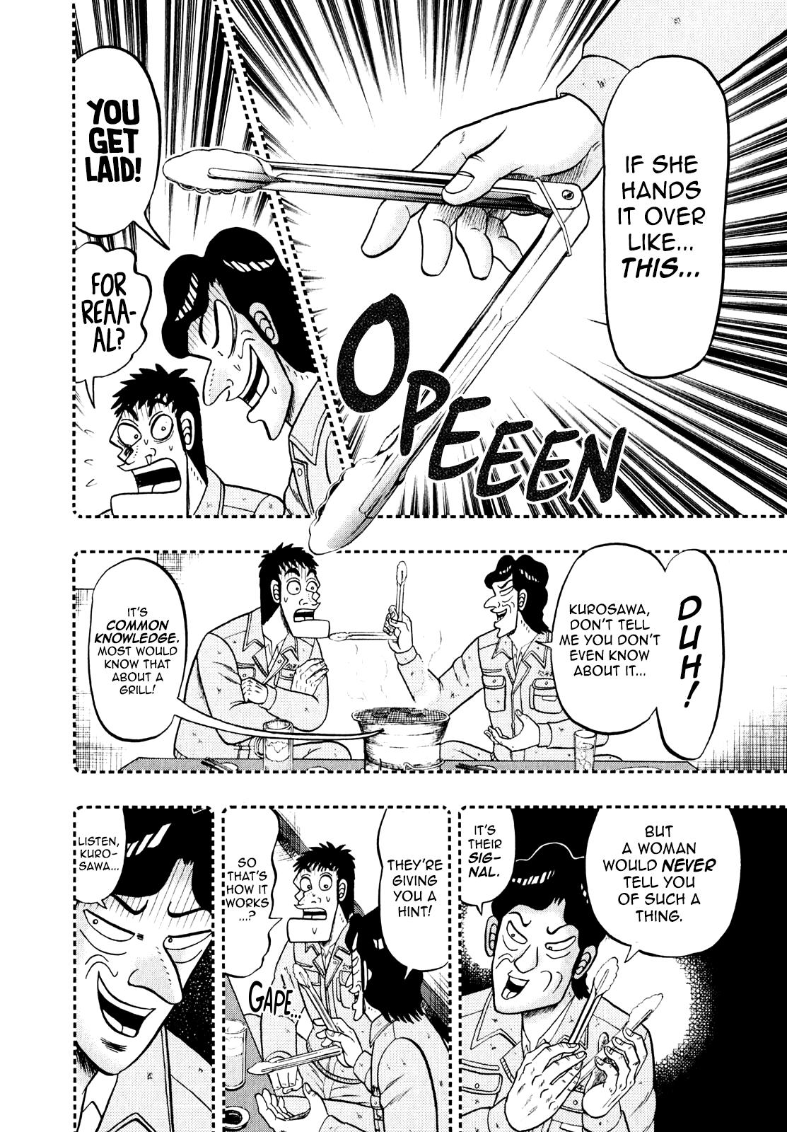 The New Kurosawa: Legend of the Strongest Ma Chapter 88 18