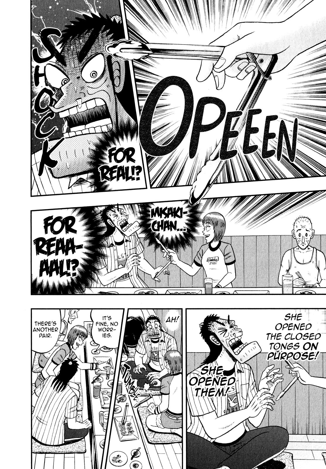 The New Kurosawa: Legend of the Strongest Ma Chapter 88 20