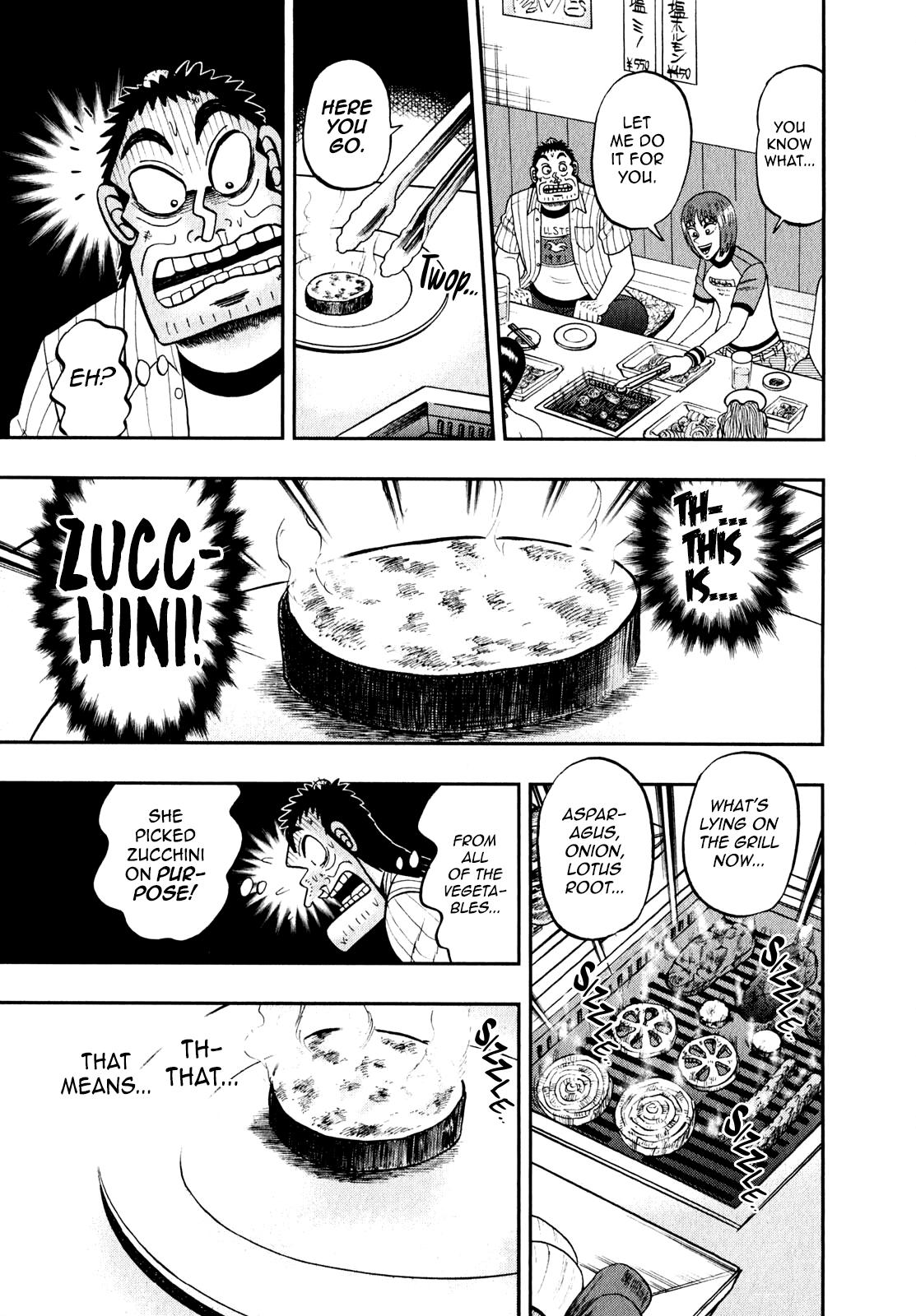 The New Kurosawa: Legend of the Strongest Ma Chapter 88 21