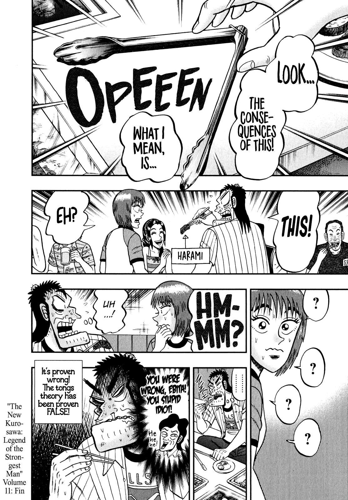 The New Kurosawa: Legend of the Strongest Ma Chapter 88 26