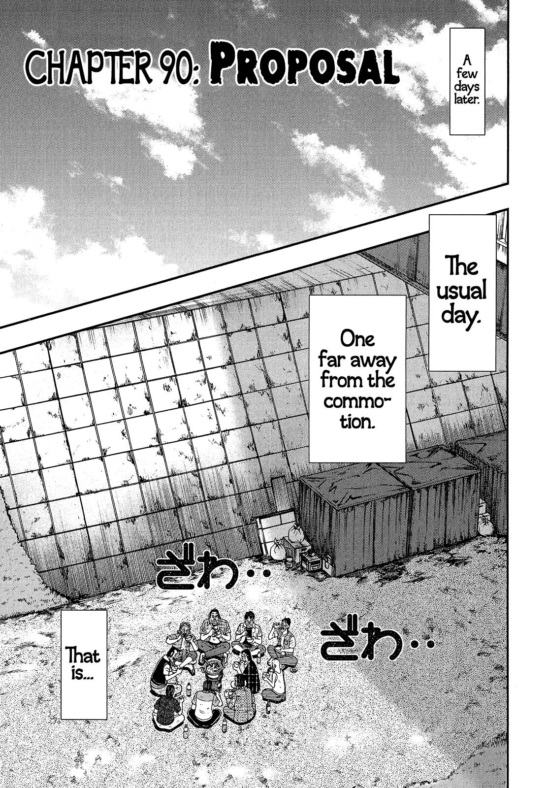 The New Kurosawa: Legend of the Strongest Ma Chapter 90 1