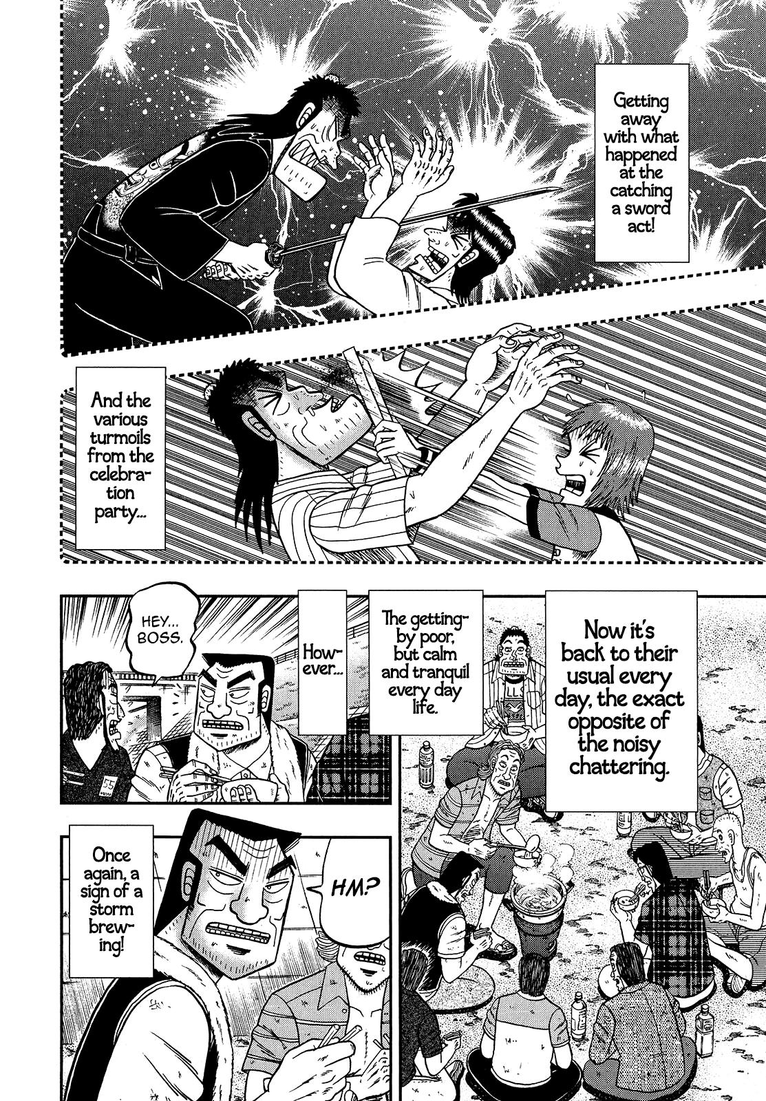 The New Kurosawa: Legend of the Strongest Ma Chapter 90 2