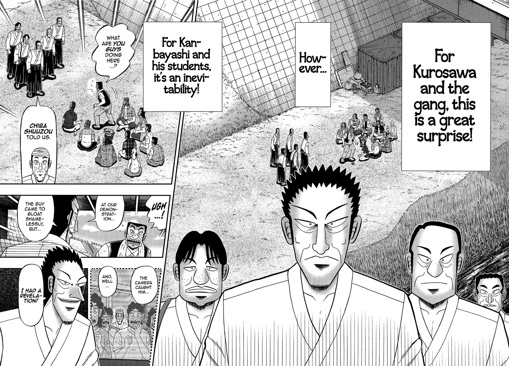 The New Kurosawa: Legend of the Strongest Ma Chapter 90 4