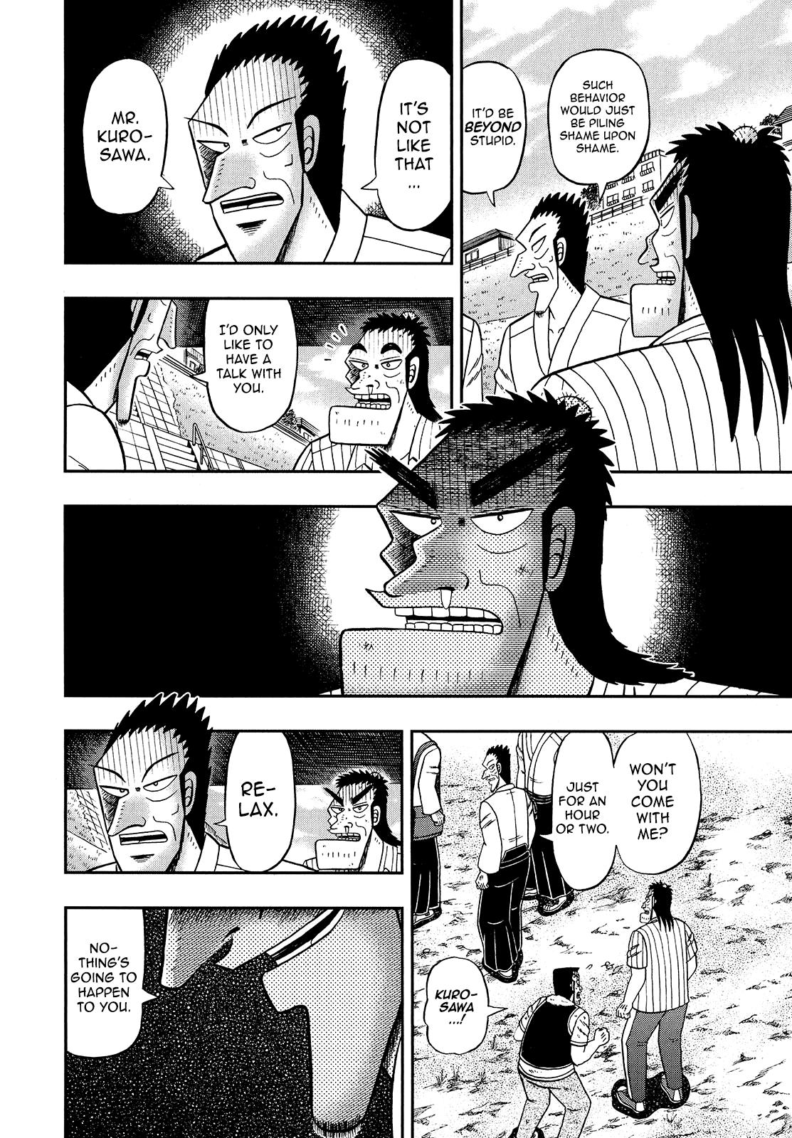 The New Kurosawa: Legend of the Strongest Ma Chapter 90 7