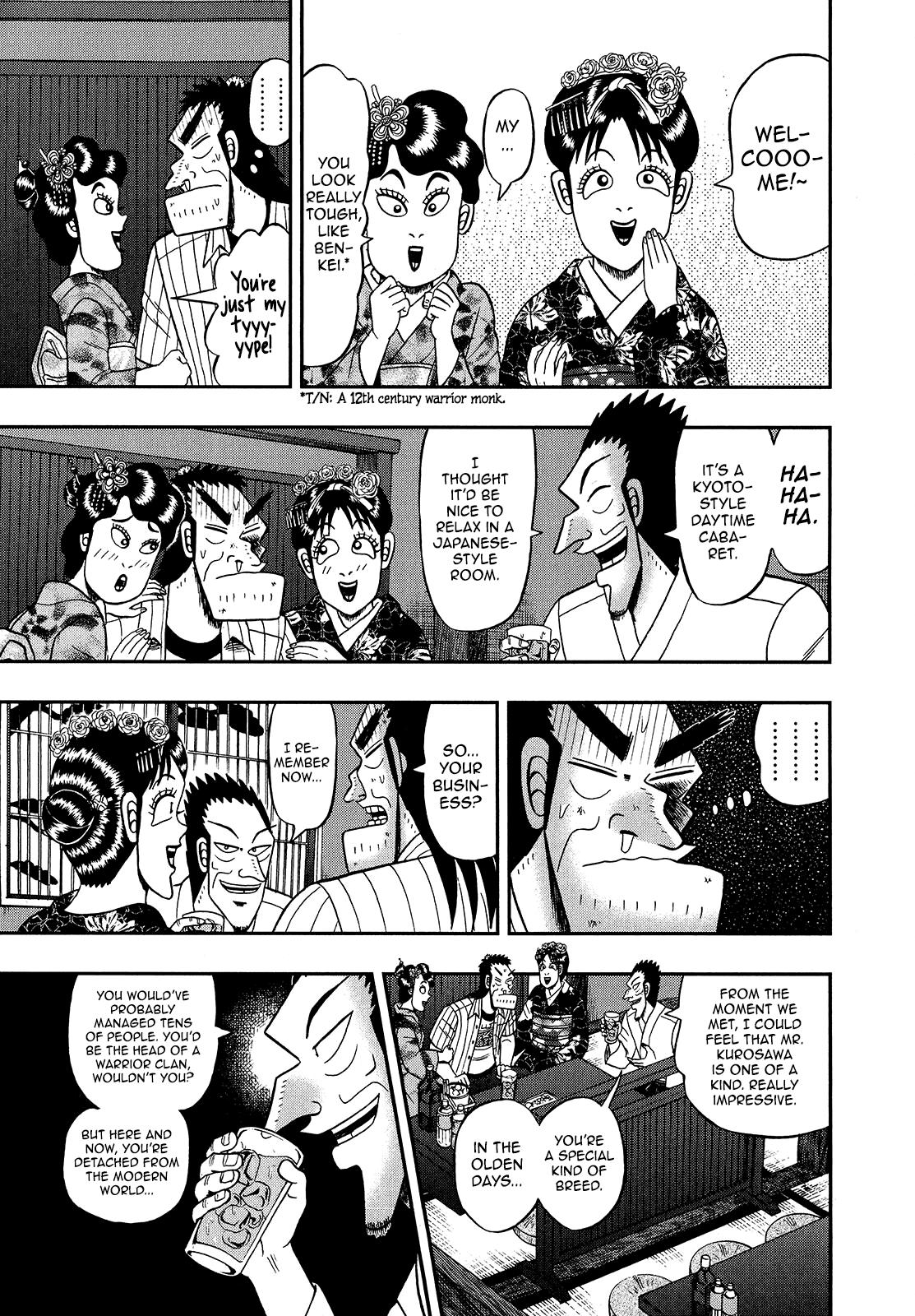 The New Kurosawa: Legend of the Strongest Ma Chapter 90 10