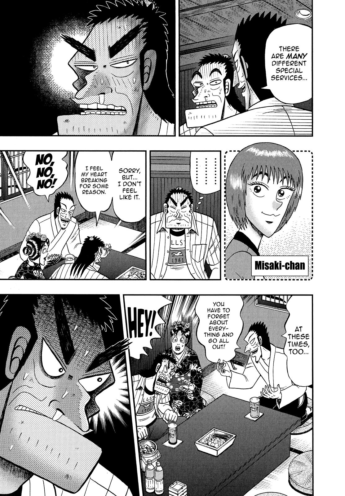 The New Kurosawa: Legend of the Strongest Ma Chapter 90 12