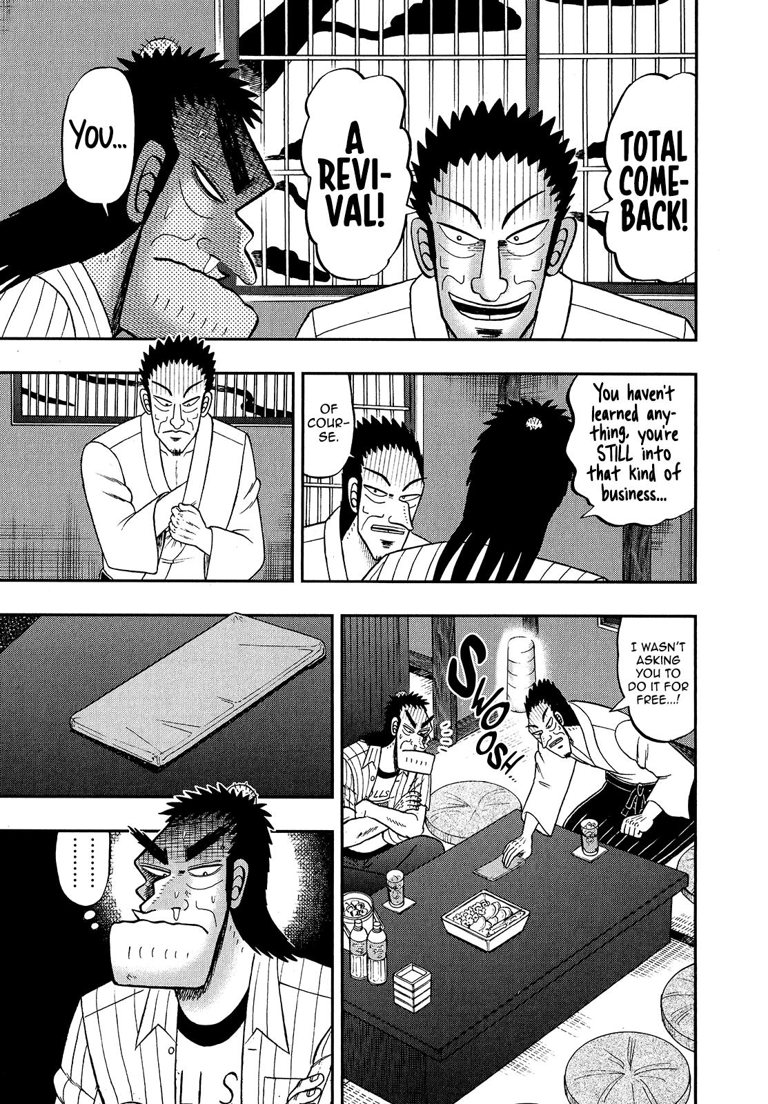 The New Kurosawa: Legend of the Strongest Ma Chapter 90 18