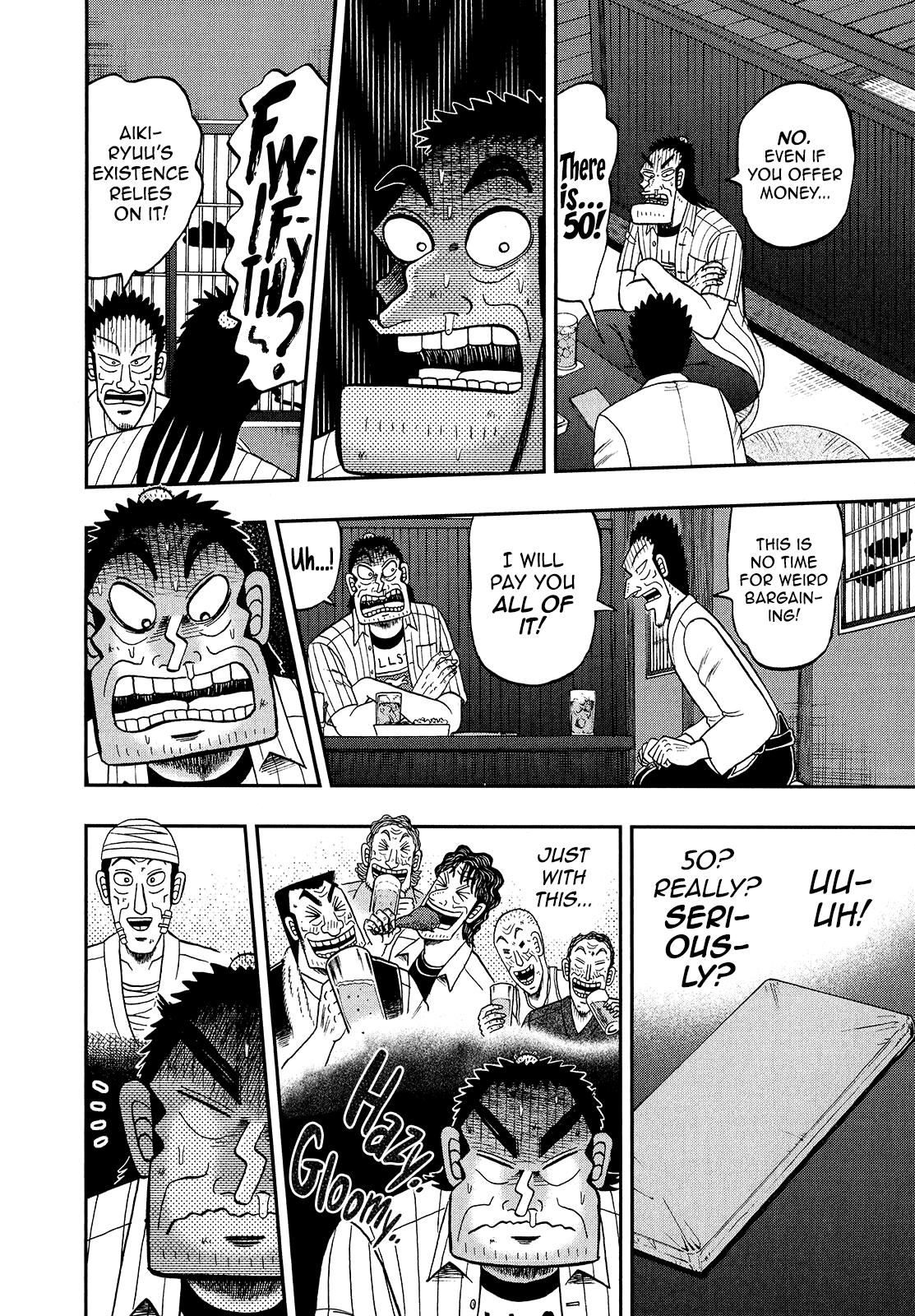 The New Kurosawa: Legend of the Strongest Ma Chapter 90 19