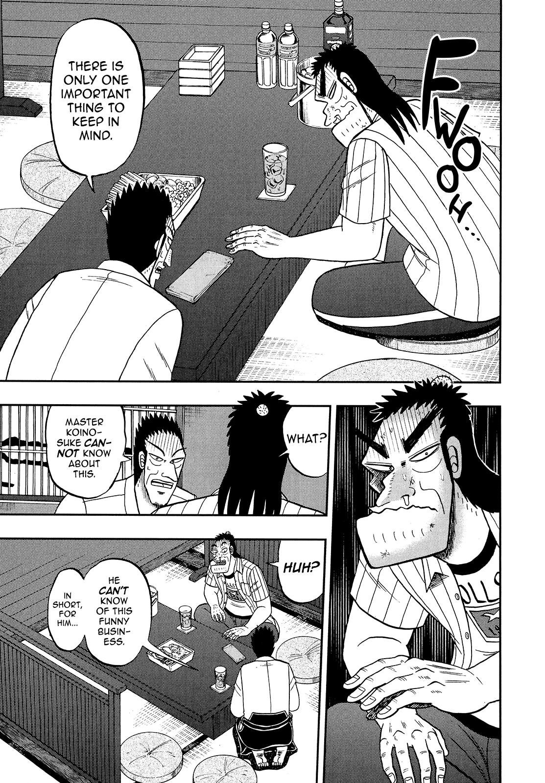 The New Kurosawa: Legend of the Strongest Ma Chapter 90 24