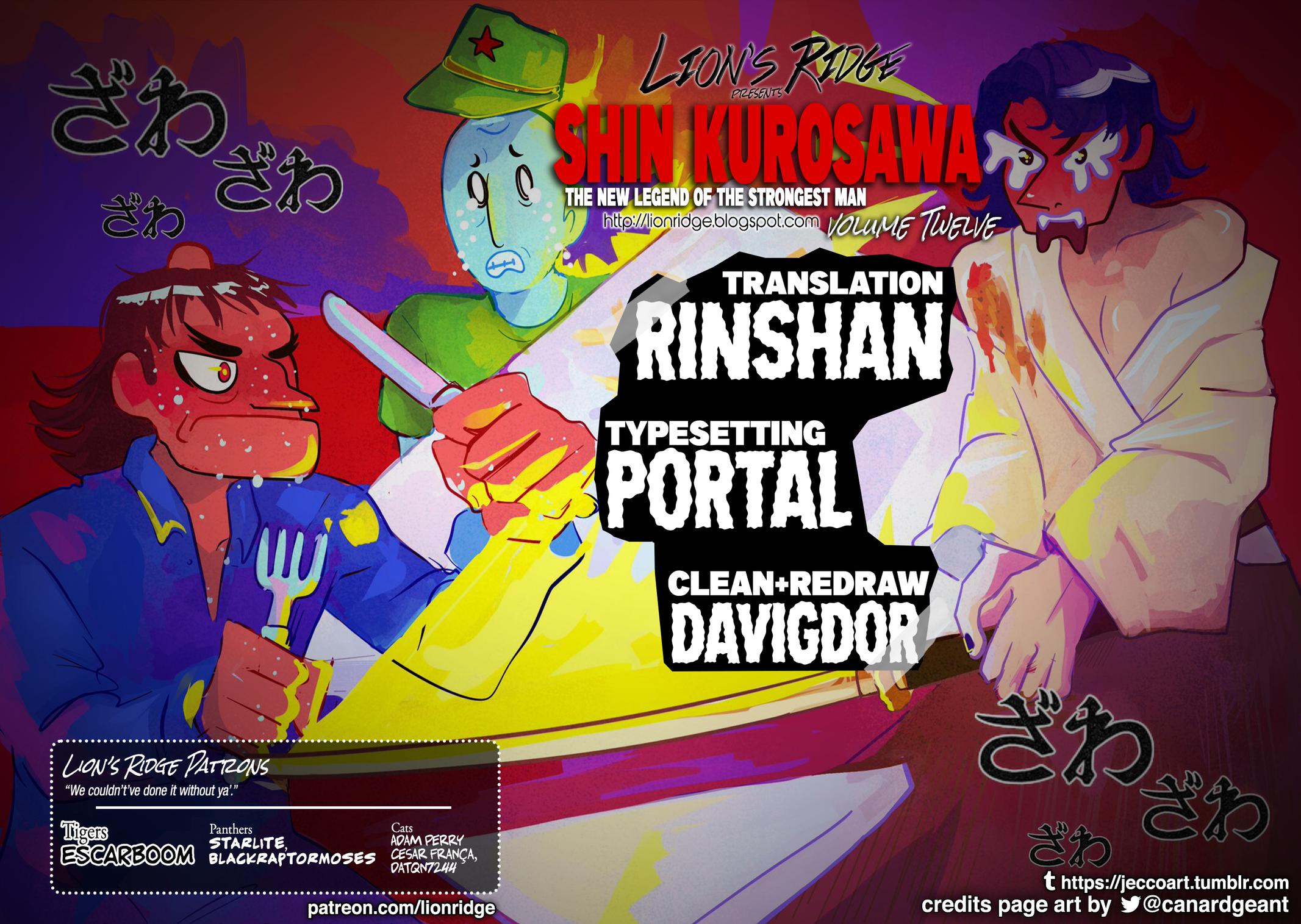 The New Kurosawa: Legend of the Strongest Ma Chapter 90 26