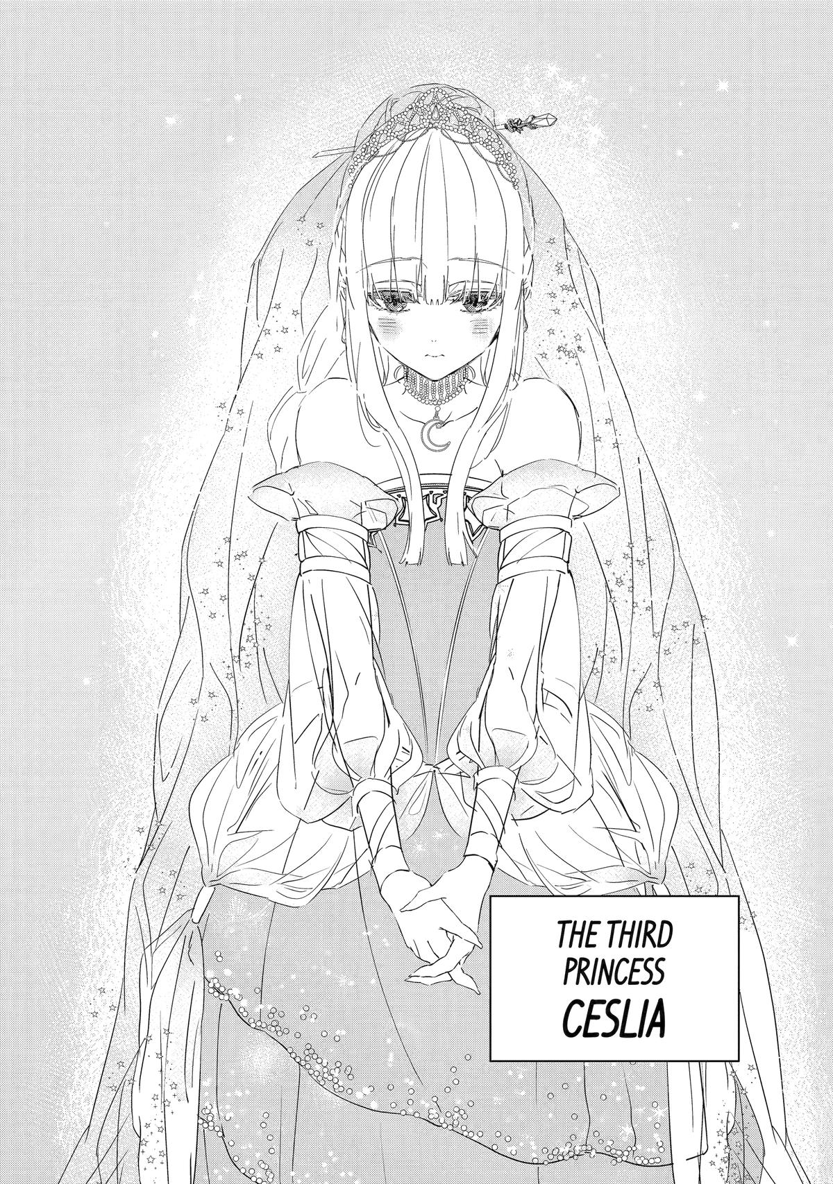 The Newbie Princess Doesn't Want a Game Over! Survive Through the Power of Simping Chapter 0 2