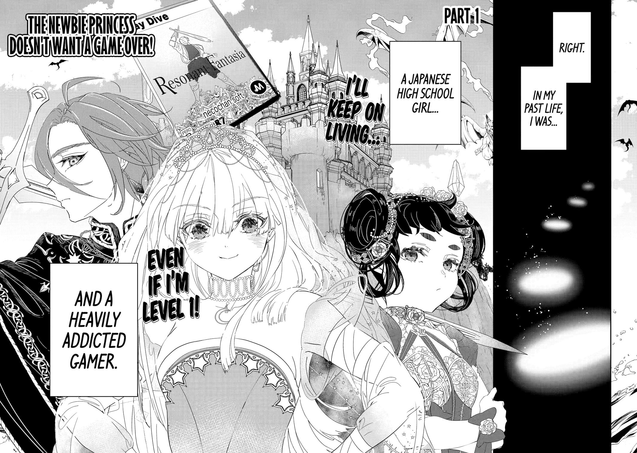 The Newbie Princess Doesn't Want a Game Over! Survive Through the Power of Simping Chapter 0 8