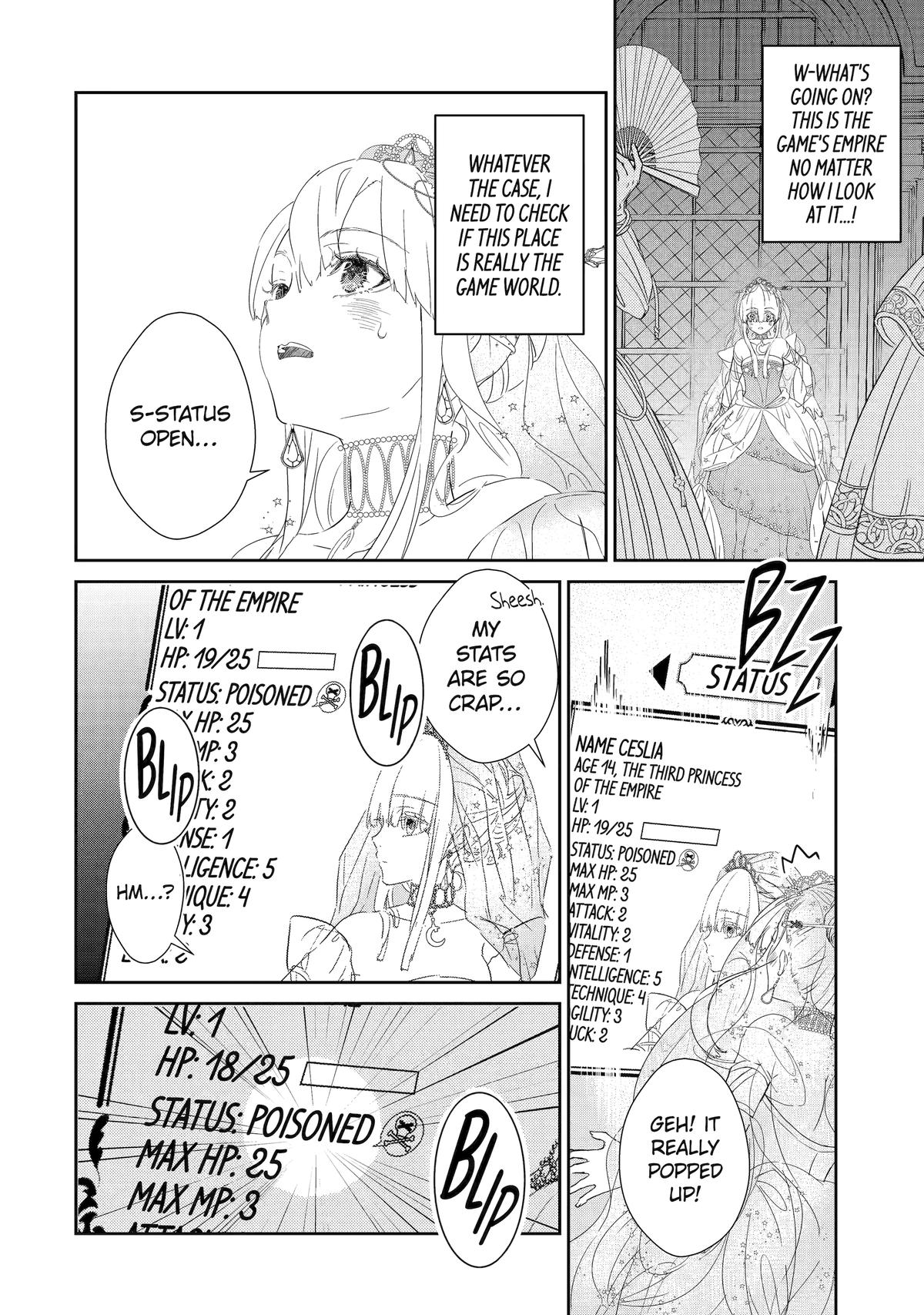 The Newbie Princess Doesn't Want a Game Over! Survive Through the Power of Simping Chapter 0 11