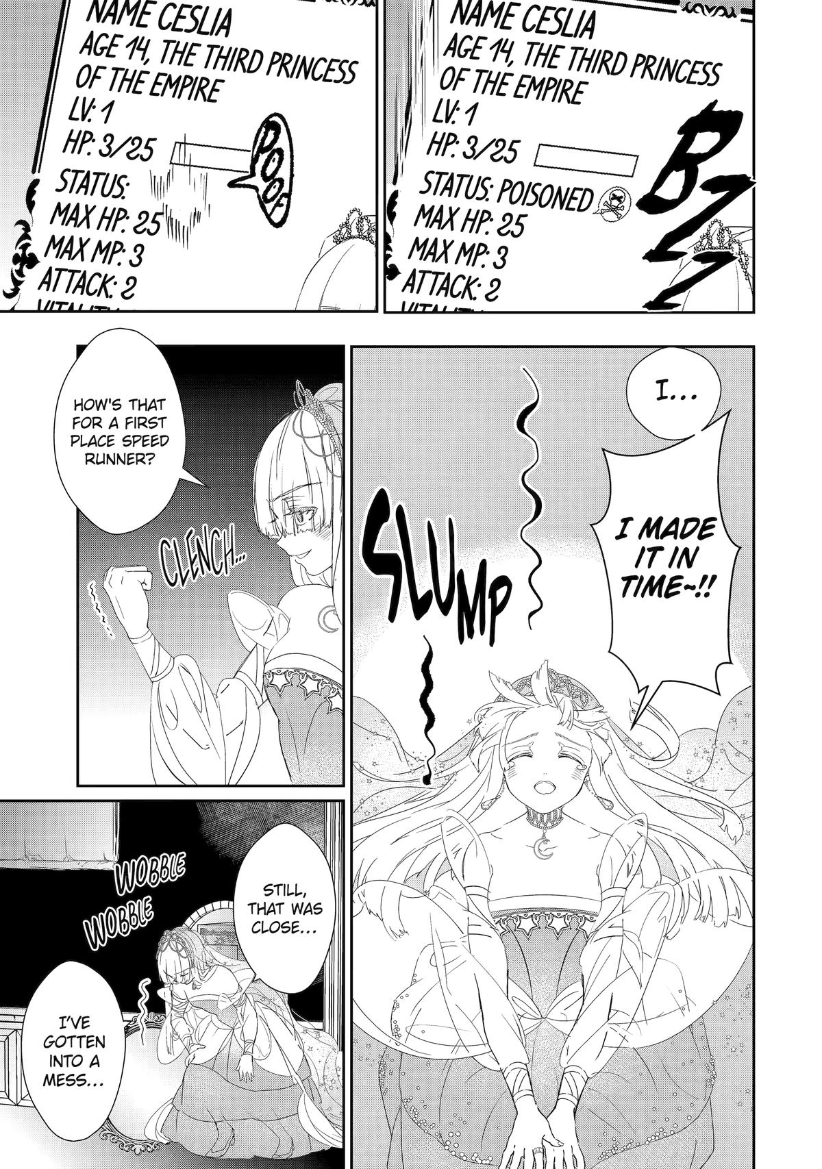 The Newbie Princess Doesn't Want a Game Over! Survive Through the Power of Simping Chapter 0 18