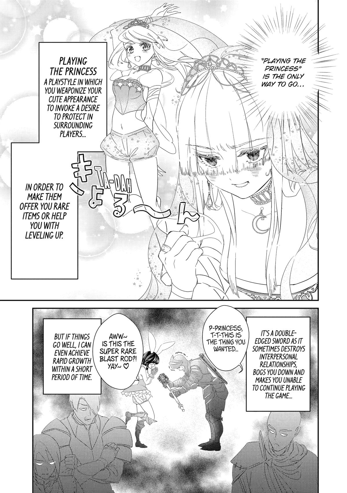 The Newbie Princess Doesn't Want a Game Over! Survive Through the Power of Simping Chapter 0 26