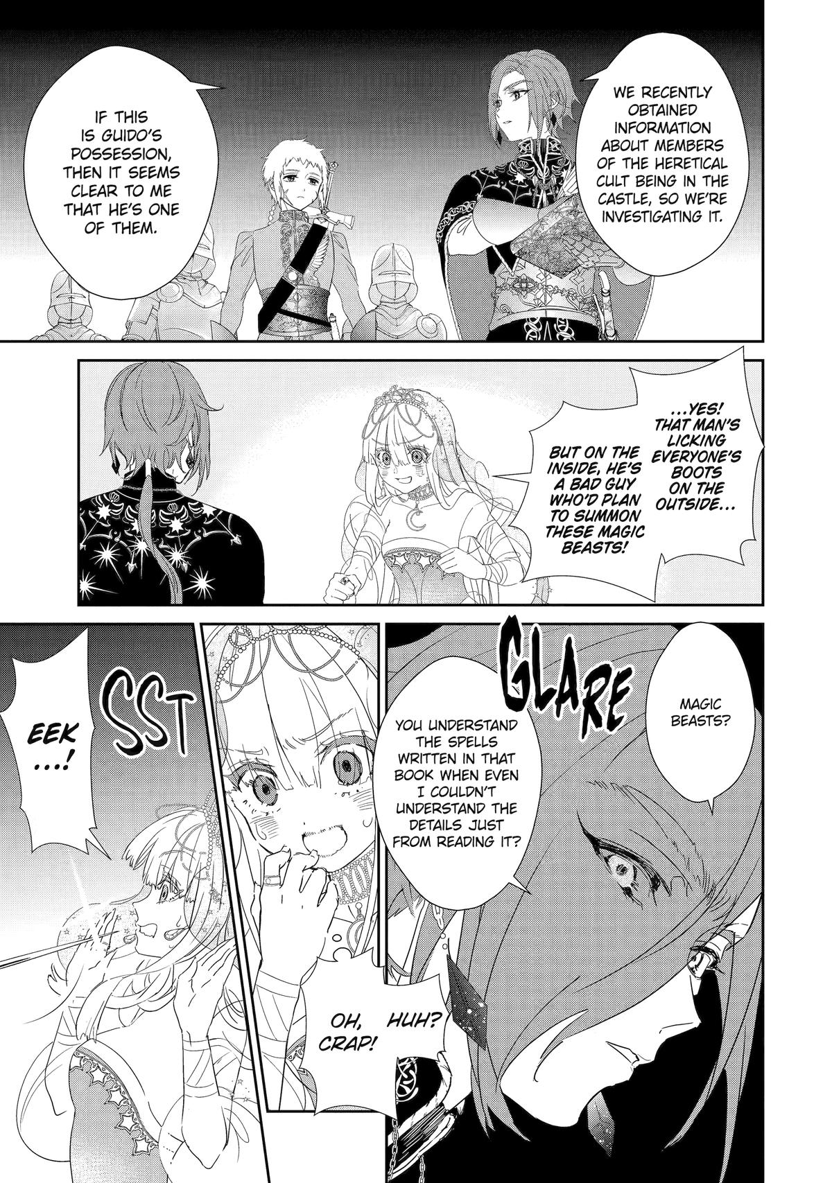 The Newbie Princess Doesn't Want a Game Over! Survive Through the Power of Simping Chapter 0 38