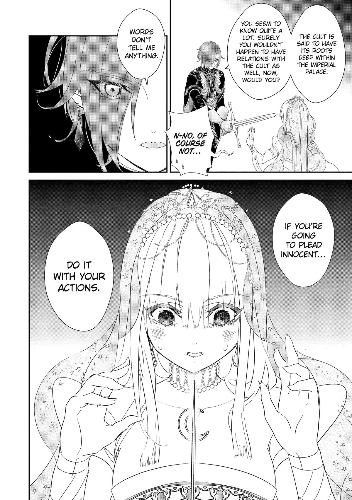 The Newbie Princess Doesn't Want a Game Over! Survive Through the Power of Simping Chapter 0 39