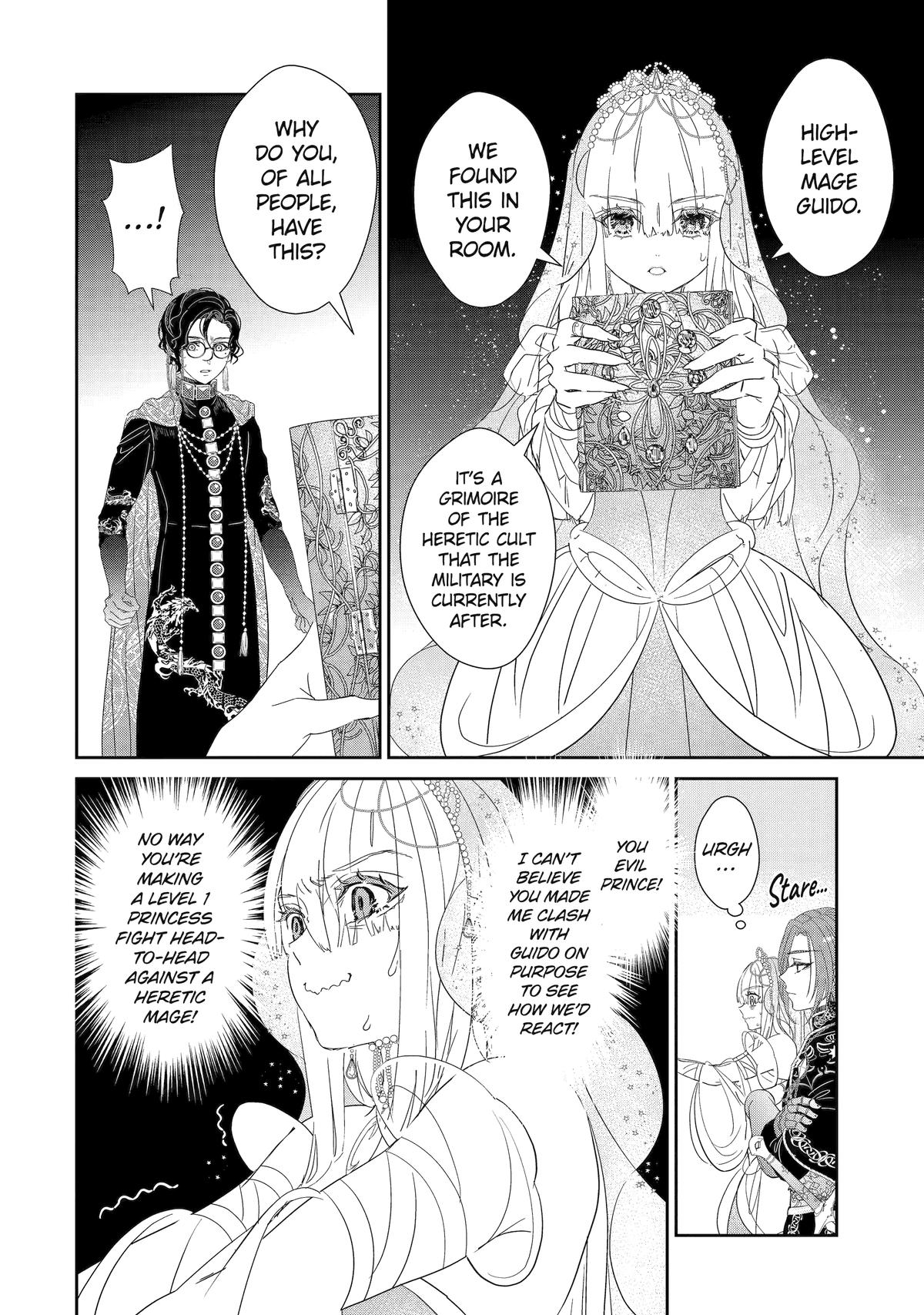 The Newbie Princess Doesn't Want a Game Over! Survive Through the Power of Simping Chapter 0 47