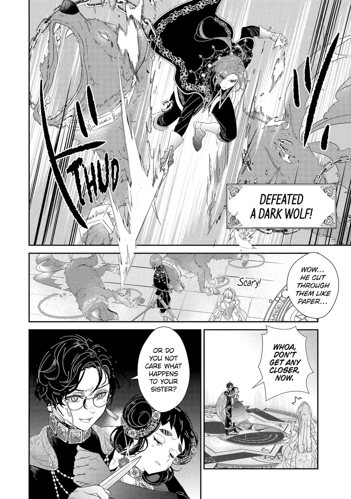 The Newbie Princess Doesn't Want a Game Over! Survive Through the Power of Simping Chapter 0 57