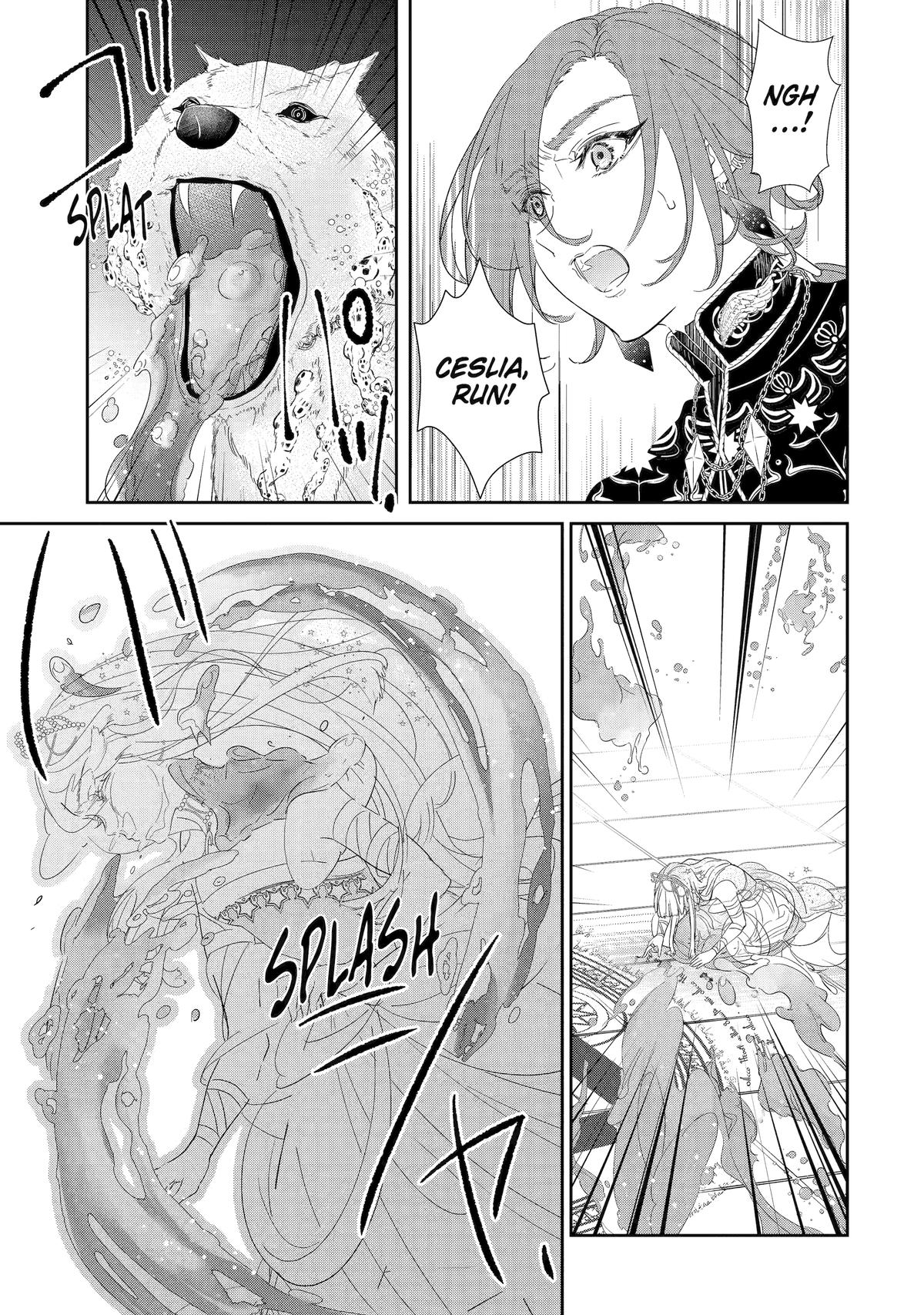 The Newbie Princess Doesn't Want a Game Over! Survive Through the Power of Simping Chapter 0 66