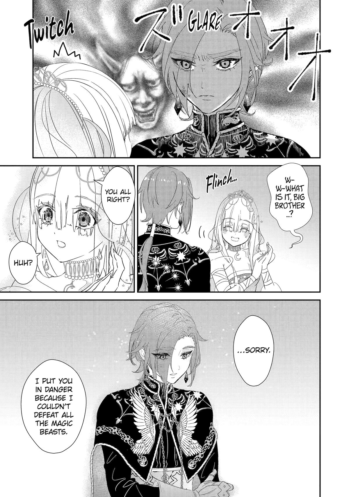 The Newbie Princess Doesn't Want a Game Over! Survive Through the Power of Simping Chapter 0 74