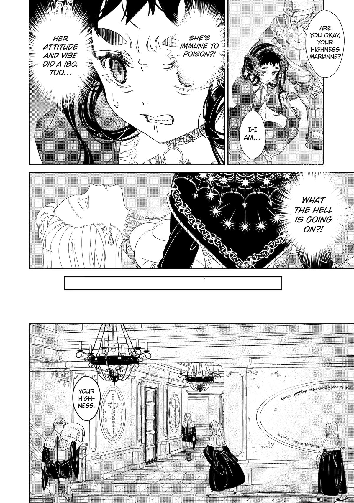 The Newbie Princess Doesn't Want a Game Over! Survive Through the Power of Simping Chapter 0 79