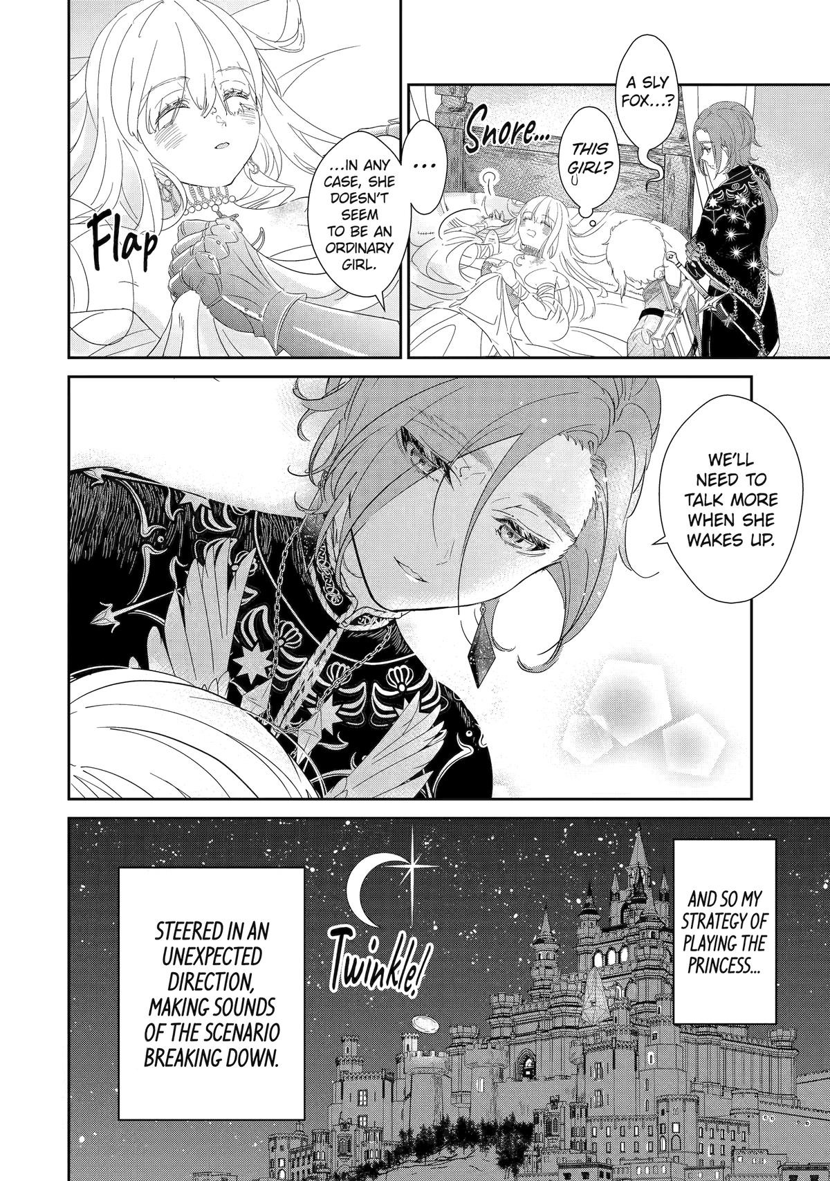 The Newbie Princess Doesn't Want a Game Over! Survive Through the Power of Simping Chapter 0 83