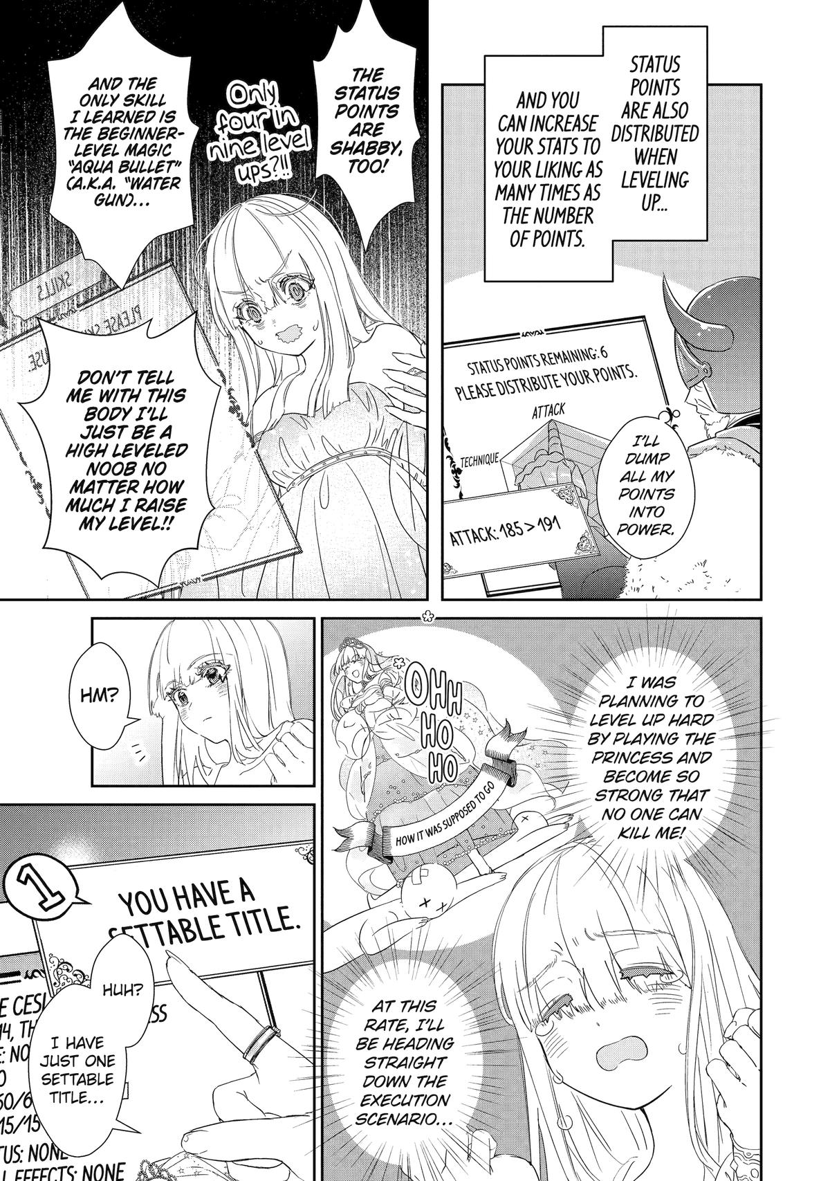 The Newbie Princess Doesn't Want a Game Over! Survive Through the Power of Simping Chapter 1 8