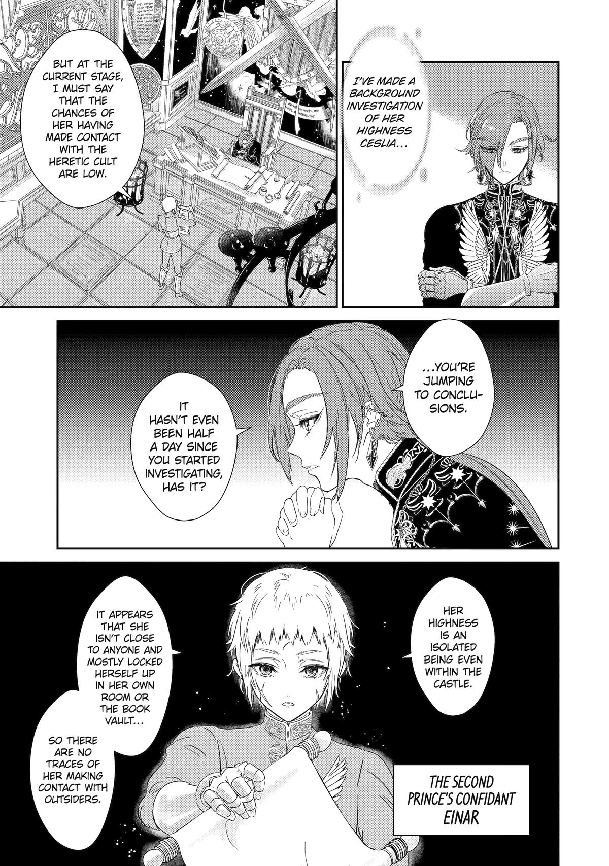 The Newbie Princess Doesn't Want a Game Over! Survive Through the Power of Simping Chapter 1 14