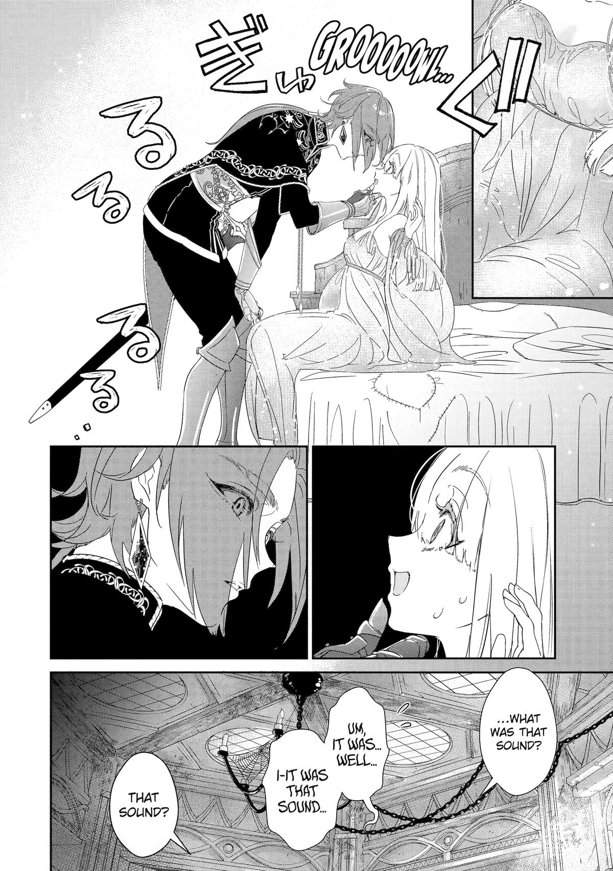 The Newbie Princess Doesn't Want a Game Over! Survive Through the Power of Simping Chapter 1 17
