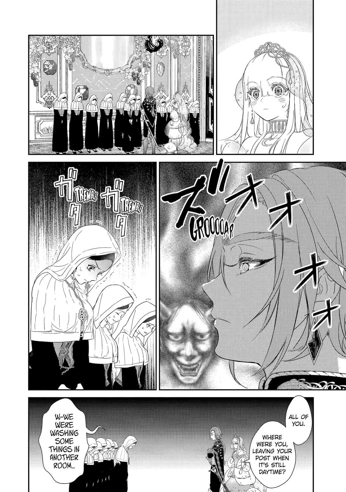 The Newbie Princess Doesn't Want a Game Over! Survive Through the Power of Simping Chapter 1 19