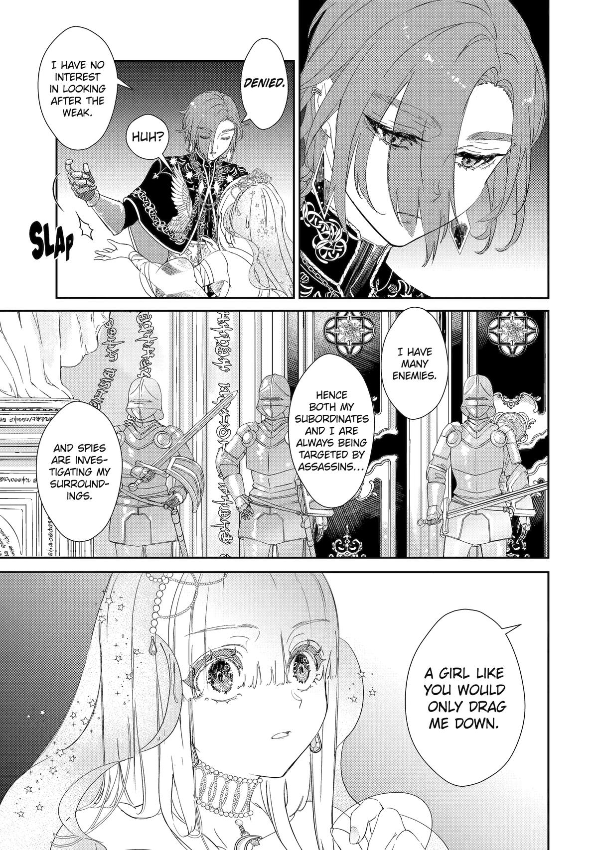 The Newbie Princess Doesn't Want a Game Over! Survive Through the Power of Simping Chapter 1 36