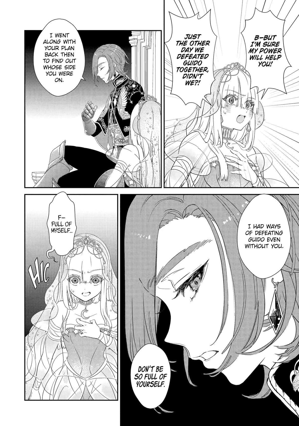 The Newbie Princess Doesn't Want a Game Over! Survive Through the Power of Simping Chapter 1 37