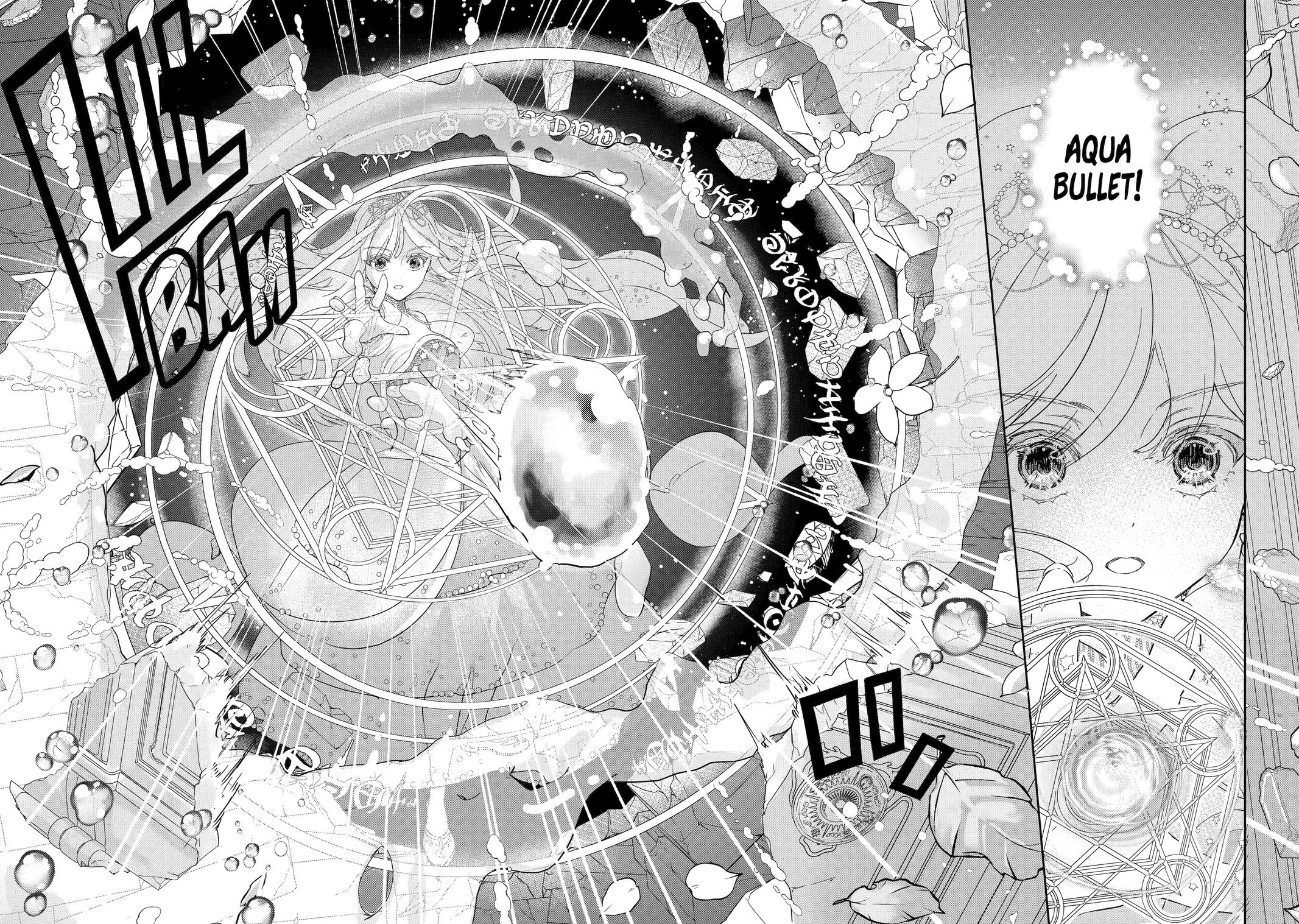 The Newbie Princess Doesn't Want a Game Over! Survive Through the Power of Simping Chapter 1 45