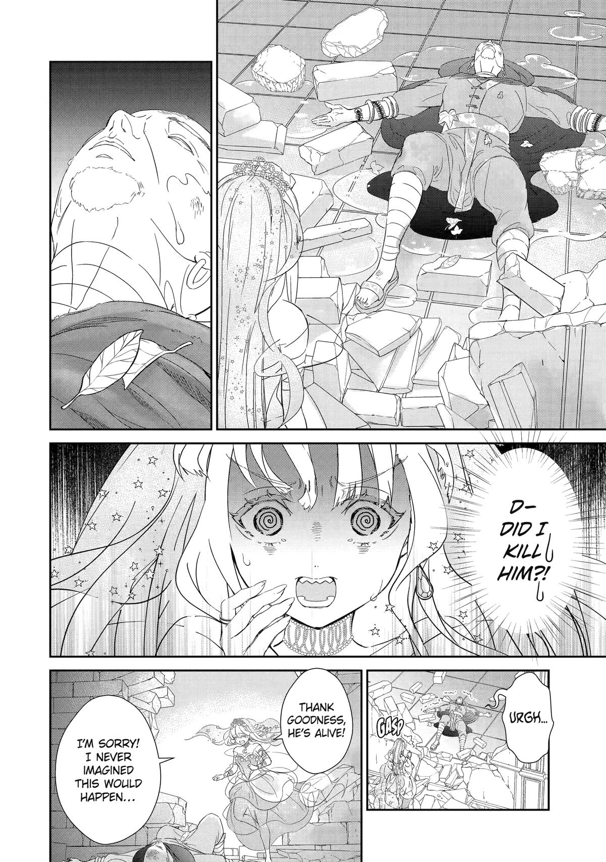 The Newbie Princess Doesn't Want a Game Over! Survive Through the Power of Simping Chapter 1 48