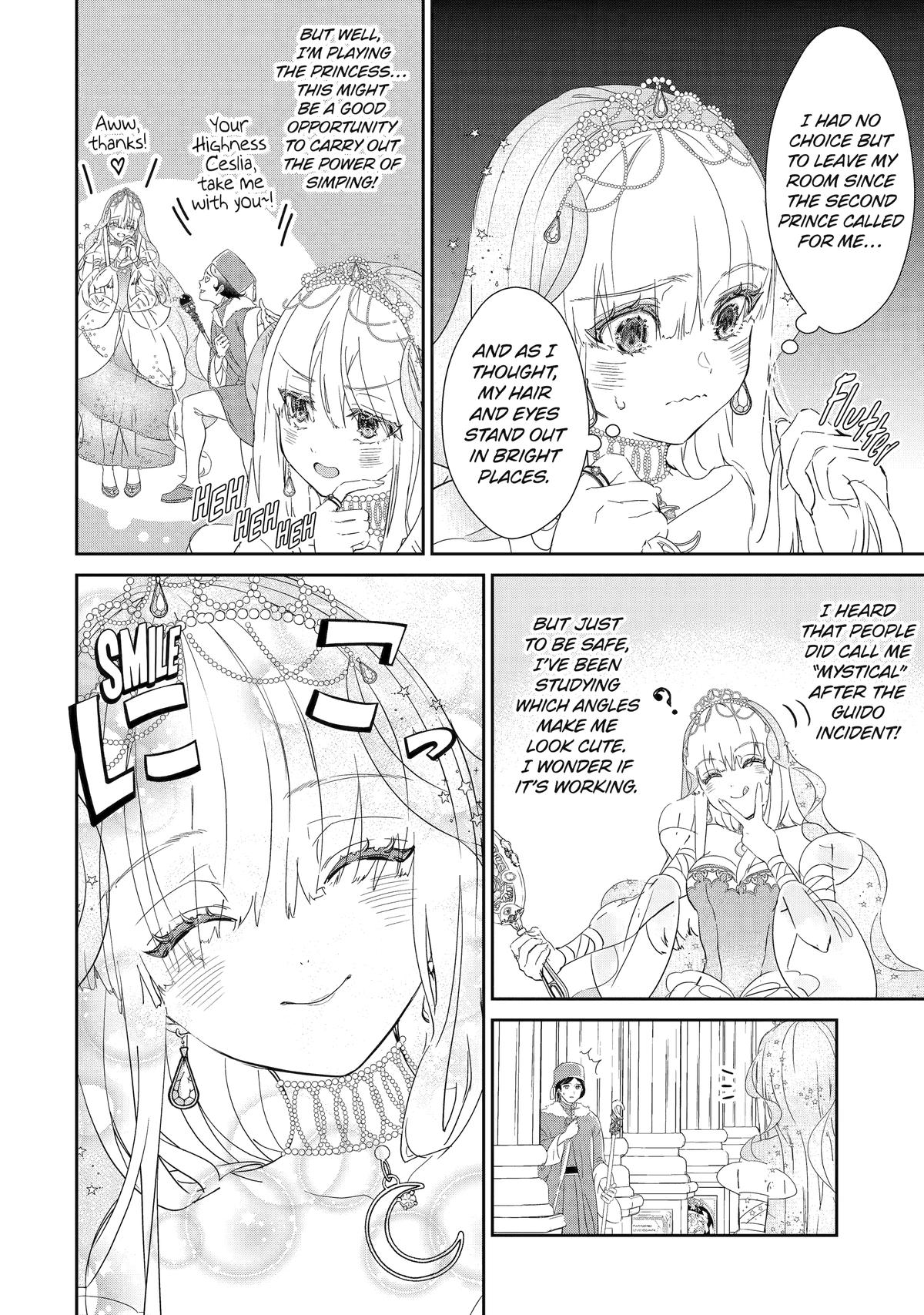 The Newbie Princess Doesn't Want a Game Over! Survive Through the Power of Simping Chapter 2 4