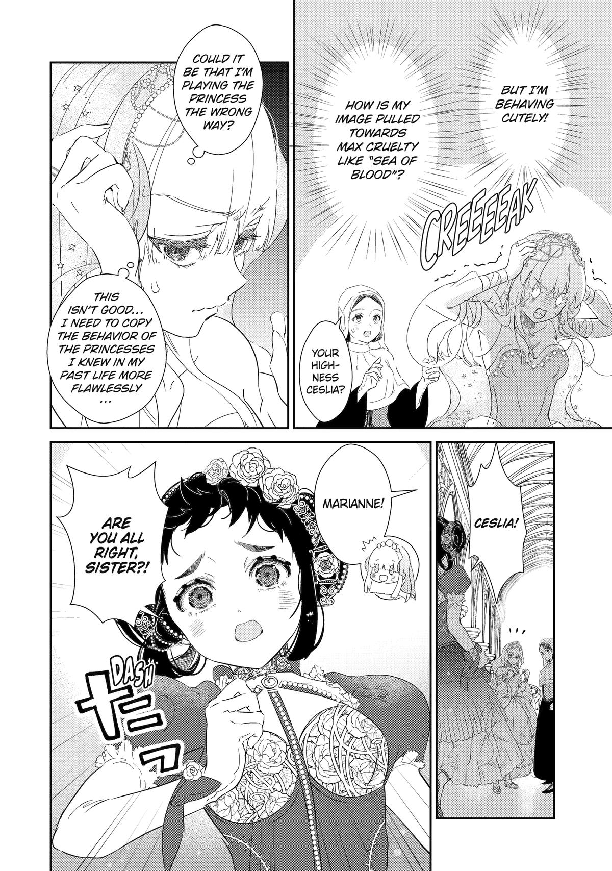 The Newbie Princess Doesn't Want a Game Over! Survive Through the Power of Simping Chapter 2 6