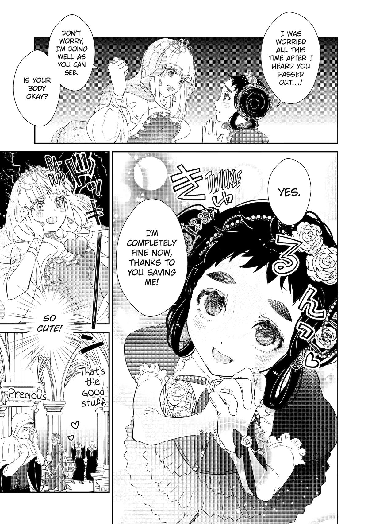 The Newbie Princess Doesn't Want a Game Over! Survive Through the Power of Simping Chapter 2 7