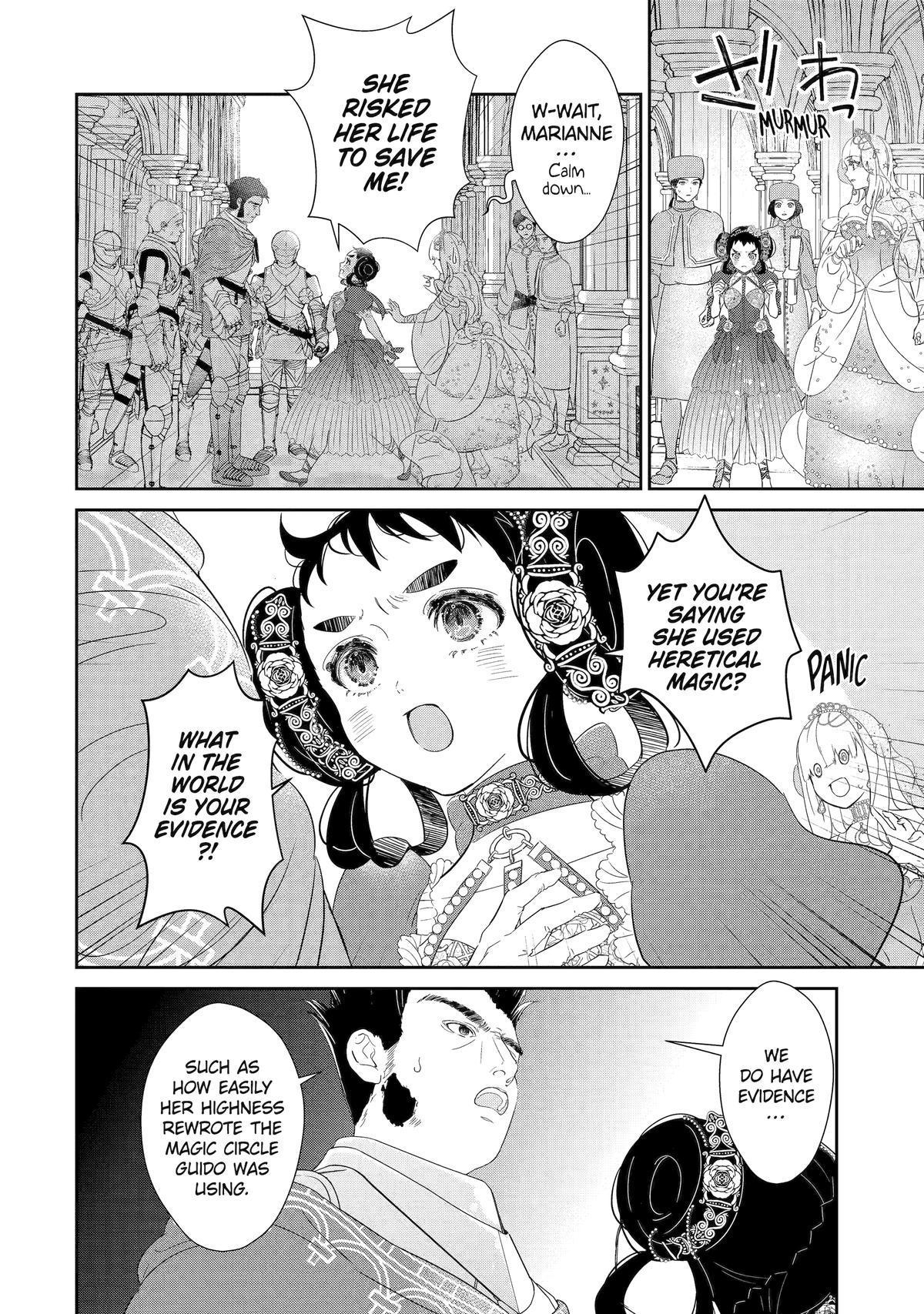The Newbie Princess Doesn't Want a Game Over! Survive Through the Power of Simping Chapter 2 12